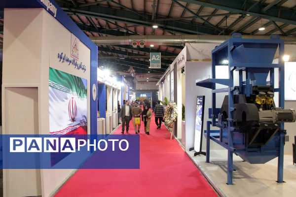 افتتاح نمایشگاه فناوری‌های معدنی در یزد