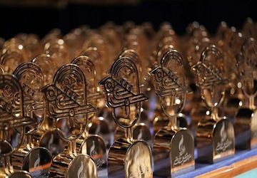 فراخوان هجدهمین جشنواره ملی موسیقی جوان منتشر شد