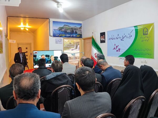 افتتاح مرکز راهنمایی و مشاوره پیوند در آشخانه