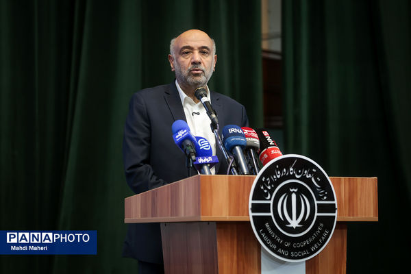  همایش همدلی برای ایران ماهر 