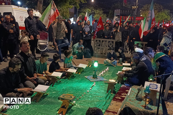 محفل انس با قرآن دانش‌آموزی در بزرگداشت مقام رهبر شهید در بجنورد