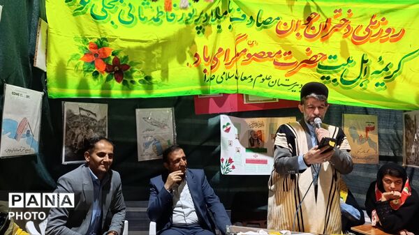 برپایی موکب سازمان دانش‌آموزی به مناسبت روز دختر در حاشیه تجمعات شبانه مردم 