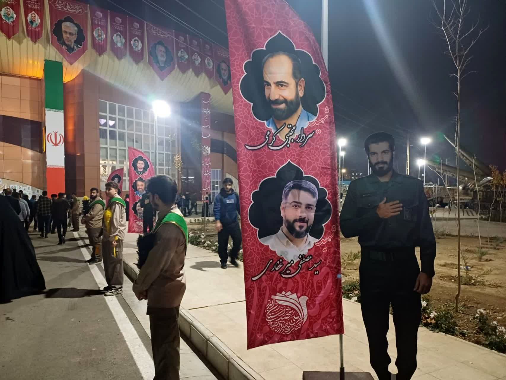 آغاز کنگره ملی ۵۵۸۰ شهید استان البرز