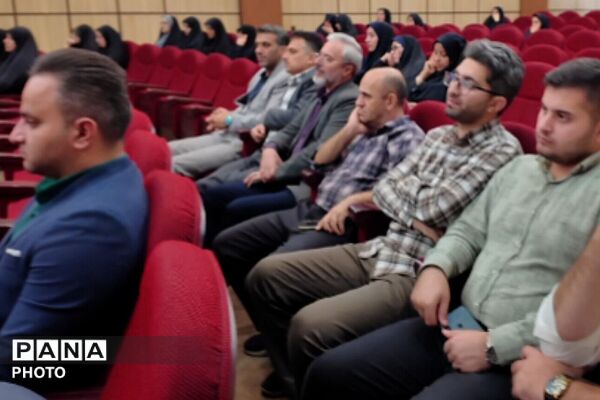 نکوداشت هفته پدافند غیر عامل در اداره کل آموزش و پرورش شهرستانهای تهران