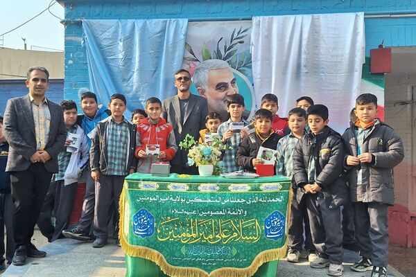 طنین مهر علوی در مدارس پیشوا؛ گرامیداشت میلاد مولود کعبه و روز پدر