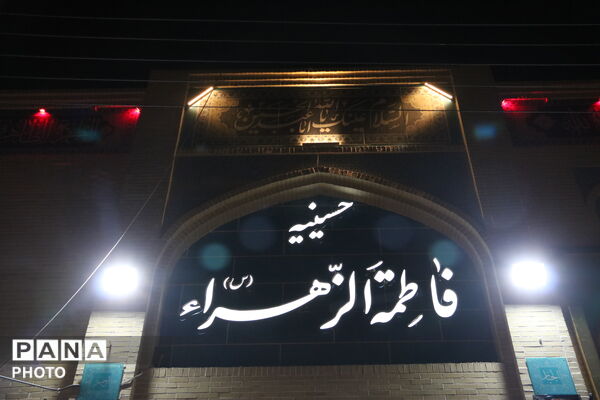 هم‌نوایی هیئت پنبه‌کاران یزد در میبد