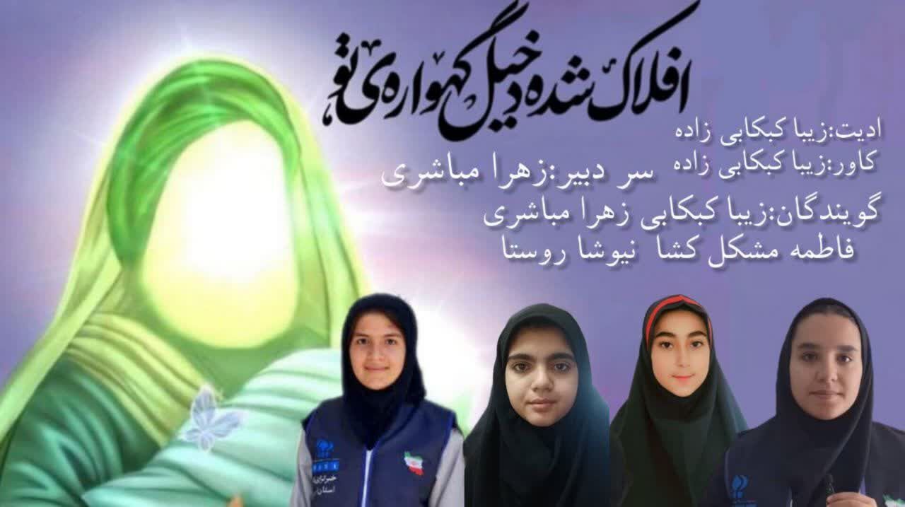 میلاد کودک آسمانی؛ علی‌اصغر علیه‌السلام، پیام‌آور پاکی و امید