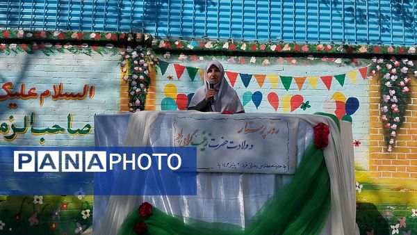 سپاس از فرشتگان سفیدپوش در مدرسه مهندس رحمانی فرد