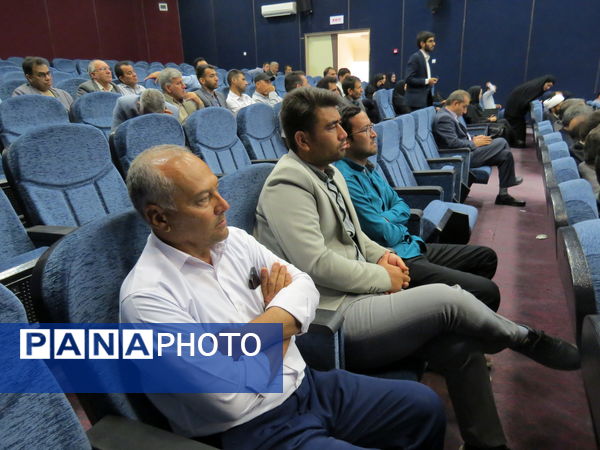 جلسه توجیهی نهضت ملی توسعه عدالت در فضای آموزشی و پرورشی با مشارکت مردم