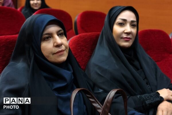 جلسه فصلی مدیران ناحیه دو بهارستان در سالن اجتماعات سجادیه