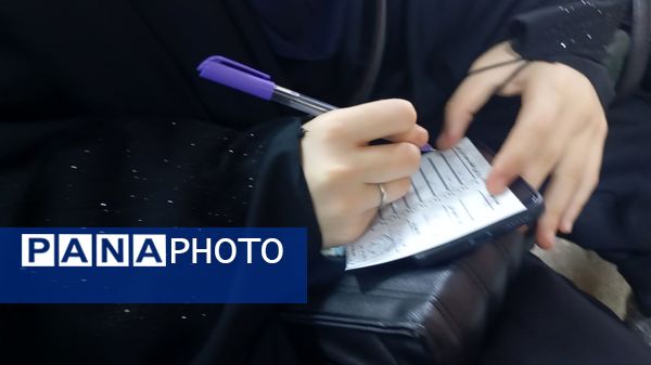 انتخابات هیات رئیسه‌ مجمع اعضاء پیشتازان دختر ناحیه ۲ کرج و شهرستان فردیس  