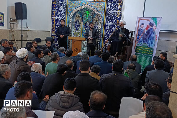 بیعت فرهنگیان شهرستان بجنورد با سومین رهبر انقلاب 