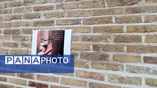 اعتکاف در مسجد جامع شهرستان نیشابور 