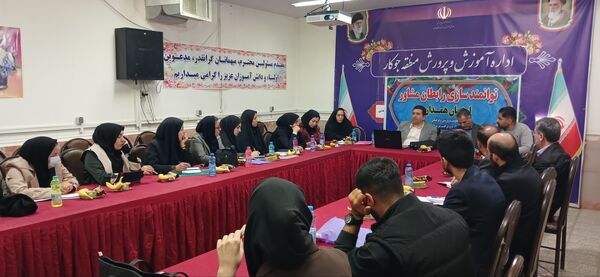 نجات از سایه آسیب‌ها