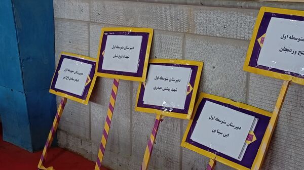 افتتاحیه «جام اقتدار ایران» در شهرستان بن با برگزاری مسابقات فوتبال 