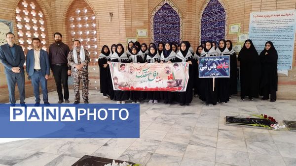 غبارروبی مزار شهدا در گناباد