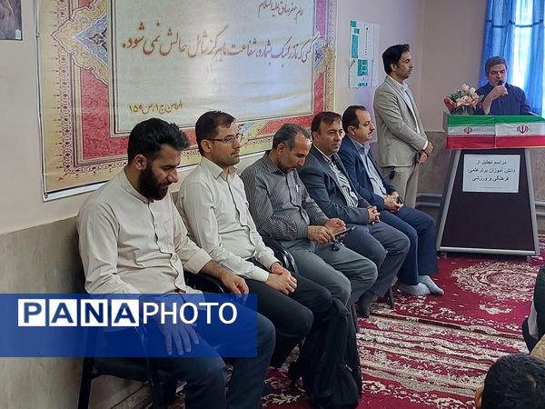 مراسم تجلیل از ستارگان دبیرستان عابدینی خرم ملارد 