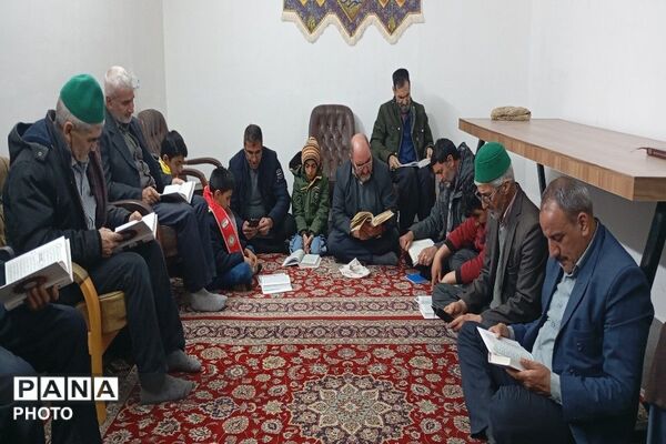 طنین قرآن کریم در منازل شهر بار نیشابور