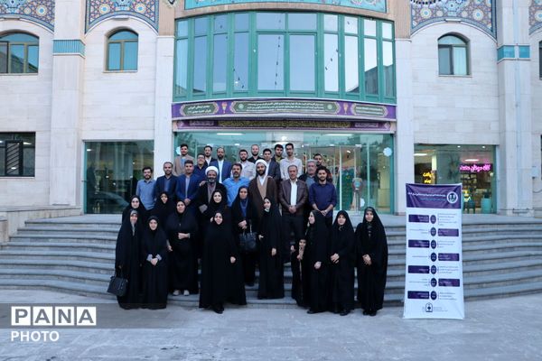 ویژه برنامه هفته امورتربیتی و تربیت اسلامی آموزش و پرورش استان مرکزی در شهر مقدس قم