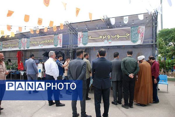 افتتاح نمایشگاه دهه ولایت در بوستان زیتون شهر قیامدشت
