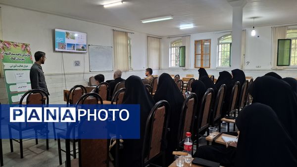 همایش کوله پشتی روایت جهاد در کهک 