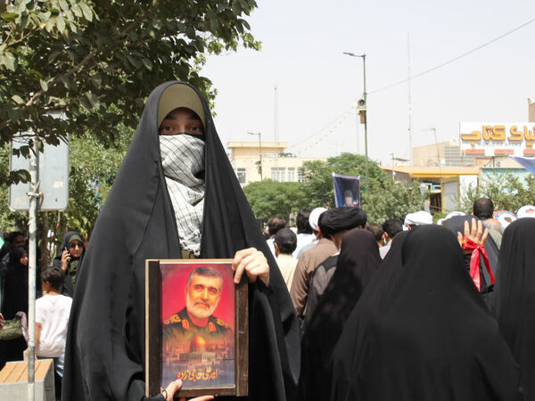 راهپیمای جمعه خشم و نصر در قم