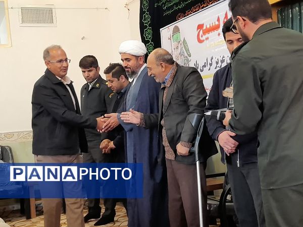 مراسم گرامیداشت هفته بسیج در شهر قاضی