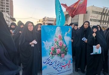 راهپیمایی گرامیداشت روز عفاف و حجاب در مشهد مقدس