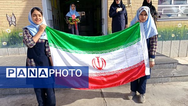 جشن ایرانمون در دبستان دخترانه فاطمه زهرا (س)