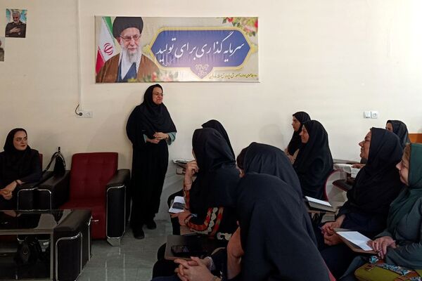 گارگاه طرح سلامت با هدف دستیابی به جامعه‌ای سالم و پویا