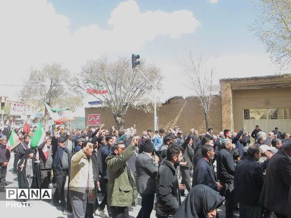 دسته عزاداری اربعین شهادت رهبر معظم انقلاب و دانش‌آموزان شهید میناب در شهرکیان