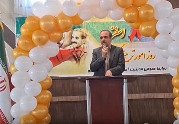 برنامه گرامیداشت هفته امور تربیتی در چادگان