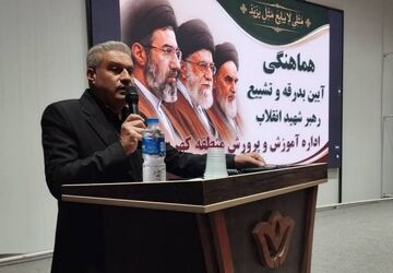 جلسه مدیران مدارس منطقه کهریزک 