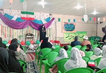 ۲۲ بهمن، نماد ایستادگی و امید ملت ایران