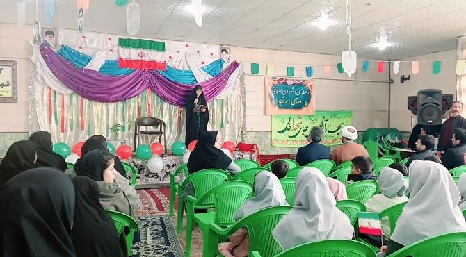 ۲۲ بهمن، نماد ایستادگی و امید ملت ایران