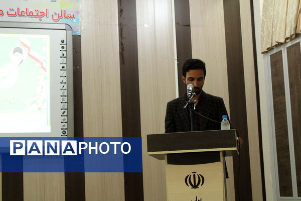  سرپرست اداره آموزش وپرورش شهرستان بن منصوب شد 