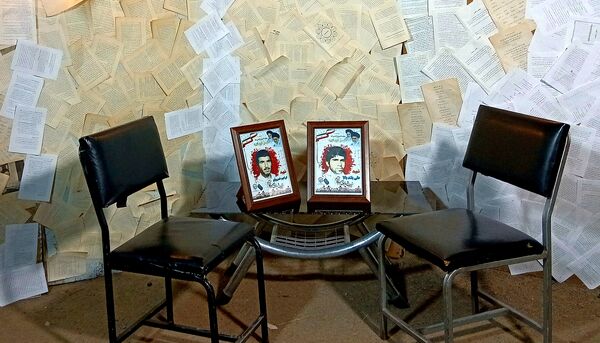 یادواره شهدای دانشجو معلم و نمایشگاه حمایت از مردم غزه در دانشگاه فرهنگیان شهید آیت شهرستان نجف آباد