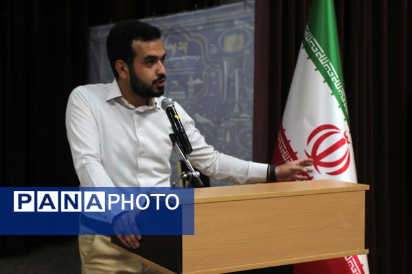 روز آخر و اختتامیه دوازدهمین پیش اردوی ملی پیشتازان پسر در زنجان 