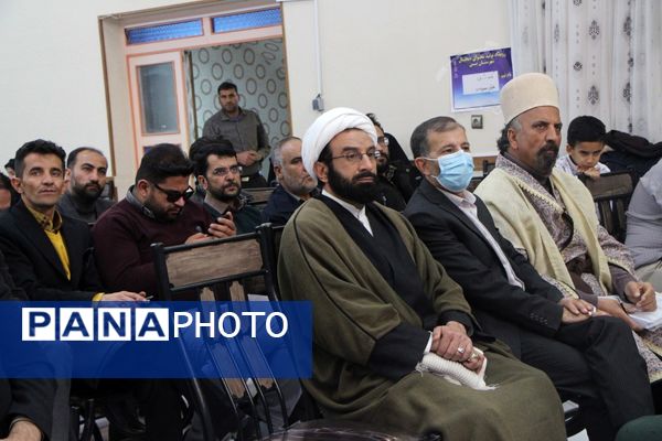 همایش اختتامیه دومین رویداد تولید محتوای دیجیتال و همایش تجلیل از فعالان فضای مجازی شهرستان بن