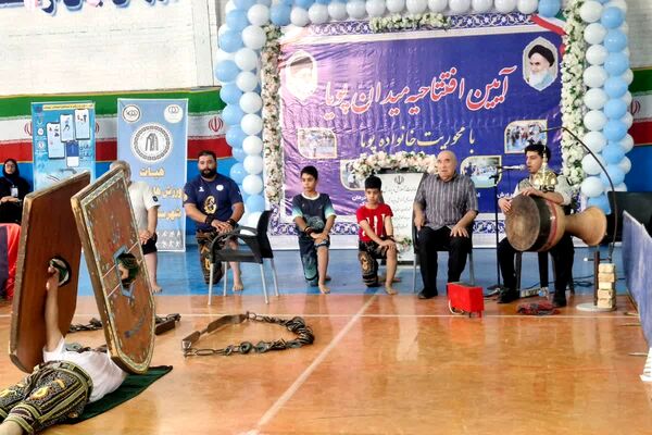 آیین افتتاحیه «میدان پویا» در قرچک