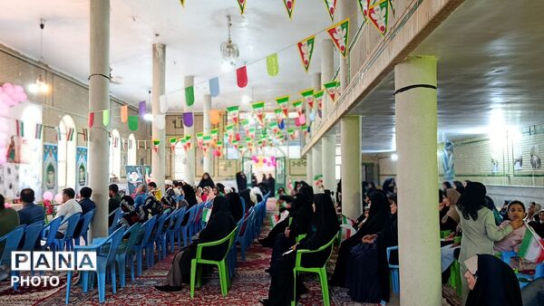 روز دختر در میانکوه