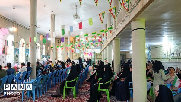 روز دختر در میانکوه