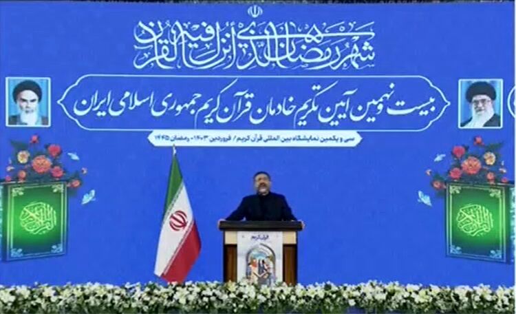 نمایشگاه قرآن در ۳۰ استان به شکل هم‌زمان برگزار شد