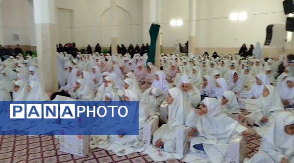 آیین جشن تکلیف دختران دانش‌آموز در جعفریه قم