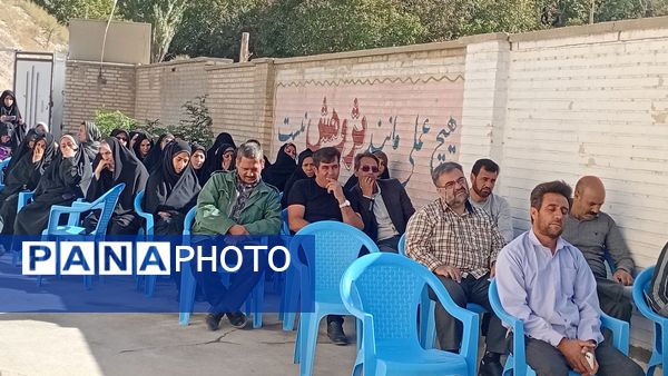  انتخابات انجمن اولیا و مربیان در دبیرستان پگاه مارکده