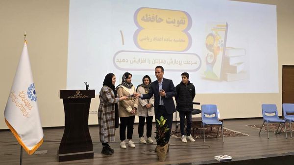 برگزاری کارگاه حضوری تندخوانی و تقویت حافظه در آشخانه 