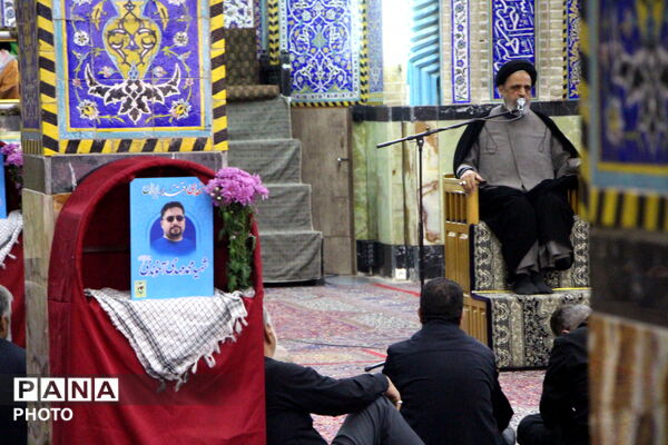 یادبود شهید امیرمحمد جعفریان در مسجد حظیره یزد