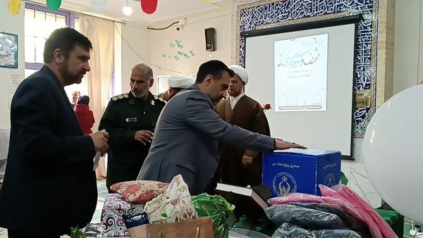 مراسم جشن نیکوکاری در شهرستان بیضا