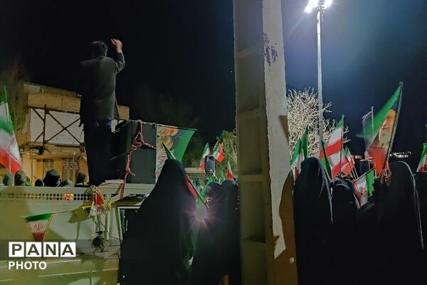 هستیم بر عهدی که بستیم
