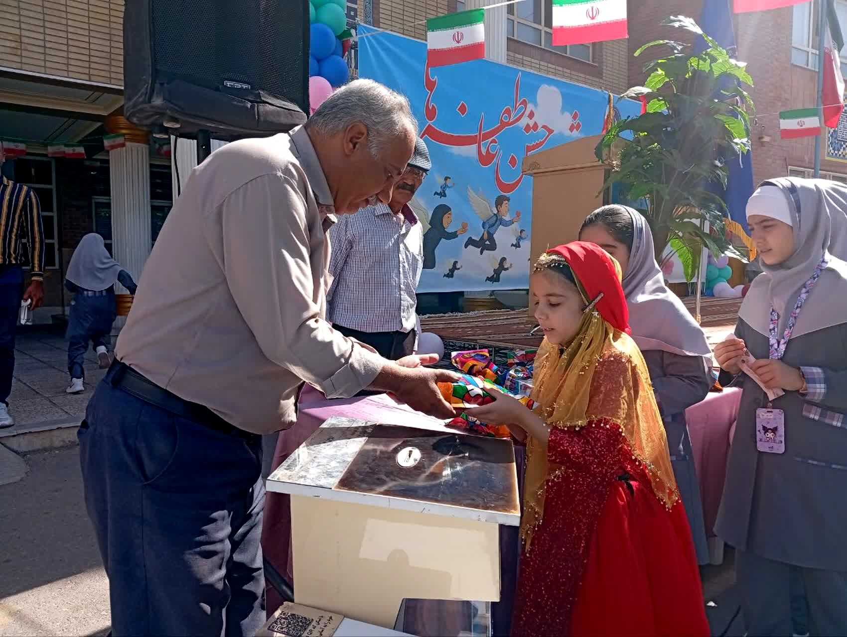 جشن عاطفه‌ها در مدارس ناحیه 2 شیراز